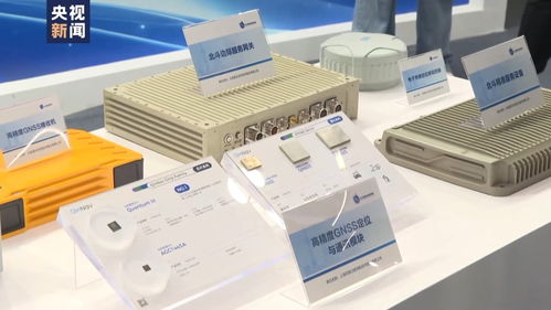 北斗應(yīng)用新技術(shù)新產(chǎn)品重磅亮相，多項首創(chuàng)成果引領(lǐng)行業(yè)發(fā)展